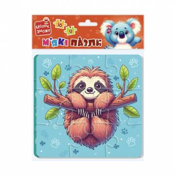 Детские пазлы Vladi Toys Ленивец и коала, от 3 лет, 25 элементов (VT1102-40) Детские пазлы Vladi Toys Ленивец и коала, от 3 лет, 25 элементов (VT1102-40)