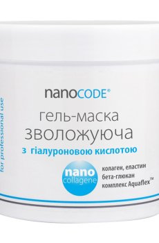 Увлажняющая гель-маска для лица NanoCode Nano Collagene Лифтинг, с коллагеном и гиалуроновой кислотой, 250 мл