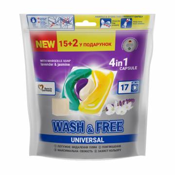 Капсулы для стирки Wash and Free Universal с марсельским мылом, аромат жасмина и лаванды, 17 шт Капсулы для стирки Wash and Free Universal с марсельским мылом, аромат жасмина и лаванды, 17 шт