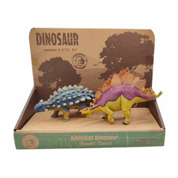 Набір фігурок Bibi Toys Динозаври жовто-синій та фіолетово-жовтий (762169BT/1) Набір фігурок Bibi Toys Динозаври жовто-синій та фіолетово-жовтий (762169BT/1)