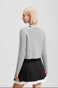 Кардиган с примесью шерсти Karl Lagerfeld IKON