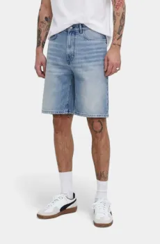 Мужские голубые шорты Голубой 35 HUGO 5890