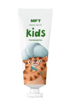 Детская зубная паста MFT Kids Смородина, от 2 лет, 25 мл