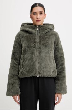 Двухсторонняя пуховая куртка Colmar