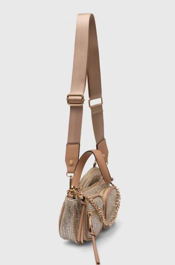 Сумочка Aldo EVERYDAY цвет бежевый EVERYDAY.260 Сумочка Aldo EVERYDAY цвет бежевый EVERYDAY.260
