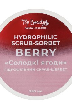 Гидрофильный скраб-щербет для тела Top Beauty Hydrophilic Scrub-Sorbet Сладкие ягоды, 250 мл