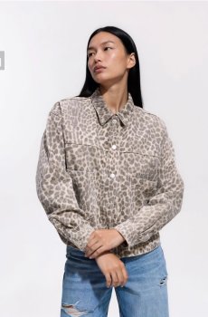 Reserved - Джинсова куртка з леопардовим принтом - бежевий - 101LS-08J