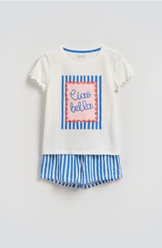 Reserved - Піжамний комплект з двох частин - кремовий - 182JL-01X