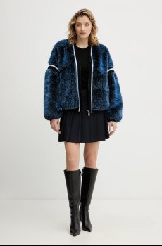 Куртка Guess KATIA