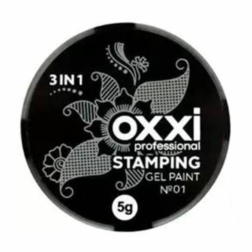Гель-краска для стемпинга Oxxi Professional Stamping Gel Paint 1 Черная, 5 г Гель-краска для стемпинга Oxxi Professional Stamping Gel Paint 1 Черная, 5 г