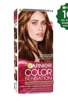 Стойкая крем-краска для волос Garnier Color Sensation 6.35 Золотисто-каштановый, 110 мл