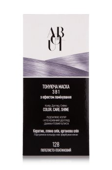 Тонирующая маска для волос ABOUT Hair Color, Care, Shine 3 в 1 с эффектом ламинирования 128 Пепельно-платиновый, 30 мл