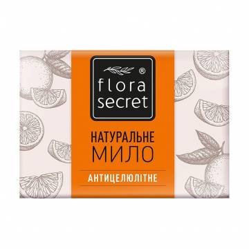 Натуральное мыло Flora Secret Антицеллюлитное, 75 г Натуральное мыло Flora Secret Антицеллюлитное, 75 г