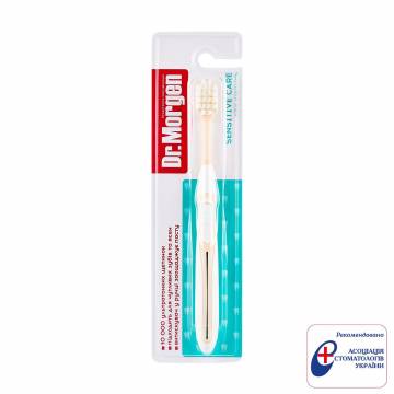 Зубная щетка Dr.Morgen Sensitive Сare мягкая, бежевая