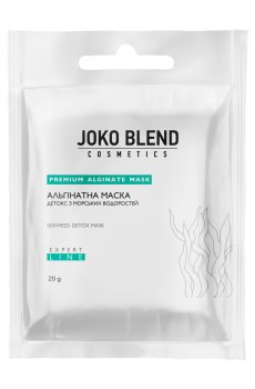 Альгинатная маска Детокс Joko Blend с морскими водорослями, 20 г