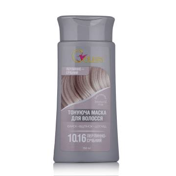 Тонирующая маска для волос COLIBRI, 10.16 Жемчужно-серебряный, 150 мл