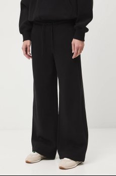 Спортивные штаны Medicine