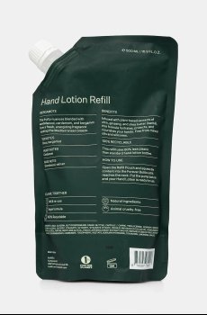 Лосьон для рук Kinfill Bergamote 500 ml