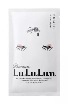Тканевая маска для лица Lululun Premium Face Mask Kyoto Maiko, 1 шт