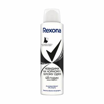 Антиперспирант-спрей Rexona Невидимый на черной и белой одежде, женский, 150 мл Антиперспирант-спрей Rexona Невидимый на черной и белой одежде, женский, 150 мл