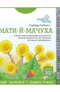 Фиточай ФітоБіоТехнології Original Herbs Мать-и-мачеха, 30 г