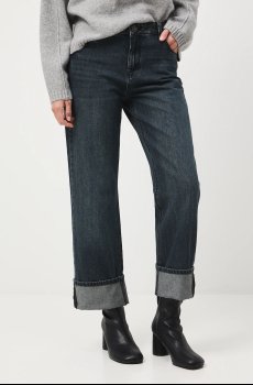 Хлопковые джинсы Medicine