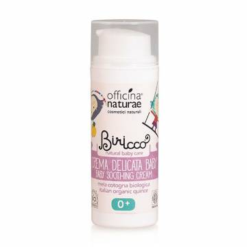 Уценка! Детский защитный крем под подгузник Officina Naturae Baby Soothing Cream, 50 мл Уценка! Детский защитный крем под подгузник Officina Naturae Baby Soothing Cream, 50 мл