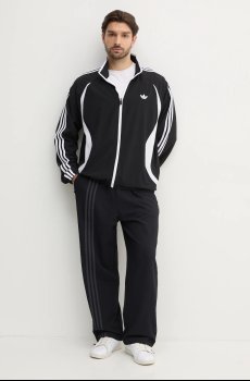 Кофта adidas Originals Teamgeist