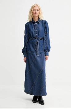 Блузка MUNTHE PIKINE