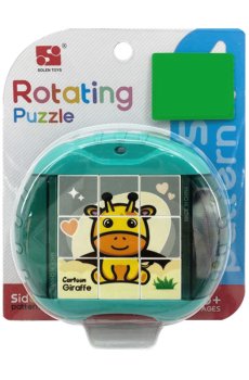 Детская игрушка Shantou Jinxing Кубики вращающиеся, на планшетке, от 3 лет (5588-3)