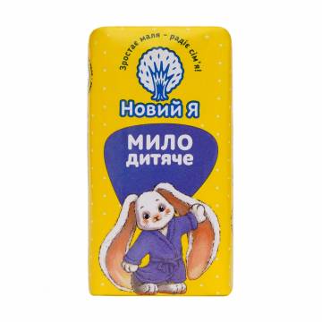 Детское туалетное мыло Новий Я, 90 г Детское туалетное мыло Новий Я, 90 г