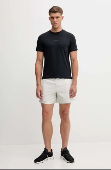 Тренировочные шорты Under Armour Icon Volley