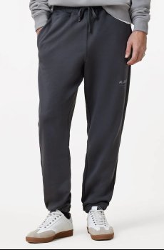 Хлопковые спортивные штаны AllSaints UNDRGRND