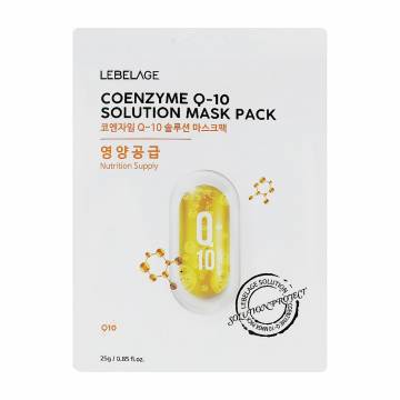 Тканевая маска для лица Lebelage Coenzyme Q-10 Solution Mask Pack, 25 г