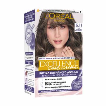 Крем-краска для волос LOreal Paris Excellence Creme с тройным уходом, 6.11 Ультра пепельный темно-русый, 192 мл Крем-краска для волос LOreal Paris Excellence Creme с тройным уходом, 6.11 Ультра пепельный темно-русый, 192 мл