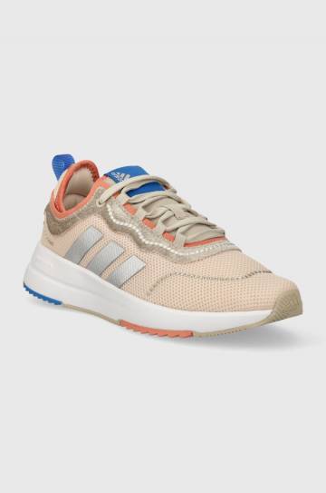 Обувь для бега adidas Fukasa Run цвет бежевый Обувь для бега adidas Fukasa Run цвет бежевый