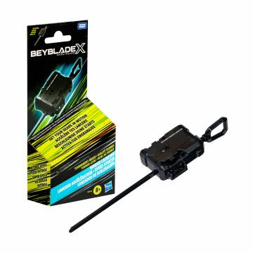 Пусковое устройство для волчков Beyblade X Winder Launcher, от 8 лет (G0440) Пусковое устройство для волчков Beyblade X Winder Launcher, от 8 лет (G0440)