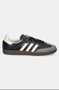 Кроссовки adidas Originals Samba OG W