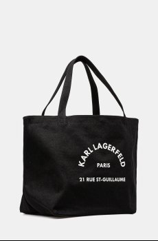 Сумочка Karl Lagerfeld K/RSG