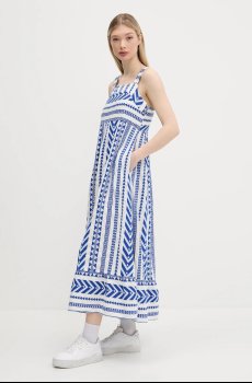 Платье Superdry