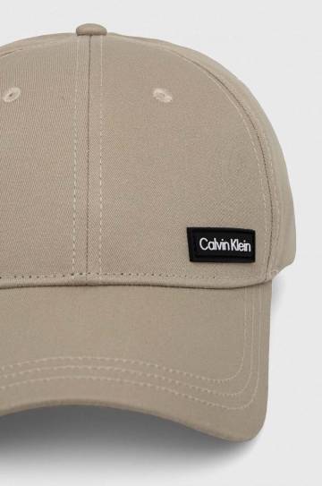 Хлопковая кепка Calvin Klein цвет бежевый с аппликацией Хлопковая кепка Calvin Klein цвет бежевый с аппликацией