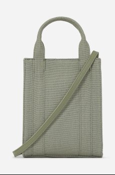 Сумочка Karl Lagerfeld