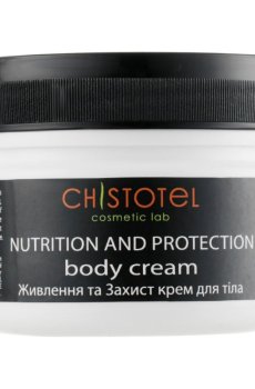 Крем для тела Chystotil Lemongrass And Shea Body Cream Лемонграсс и ши, 150 мл