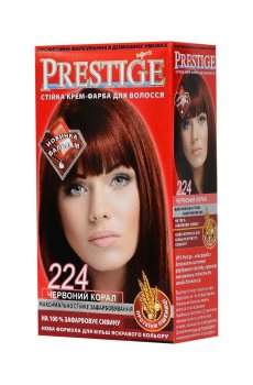 Уценка! Стойкая крем-краска для волос Vips Prestige 224 Красный коралл, 100 мл