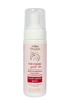 Безсульфатная мягкая пенка для очищения кожи лица Triuga Ayurveda For Young Girls 10+, 200 мл