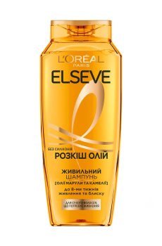 Питательный шампунь LOreal Paris Elseve Роскошь масел, для сухих волос, нуждающихся в питании, 250 мл