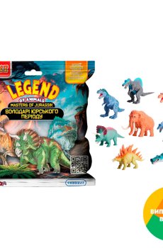 Стретч-игрушка в виде животного Sbabam Legend of Аnimals Макси Обладатели Юрского периода, от 3 лет (106/CN23)