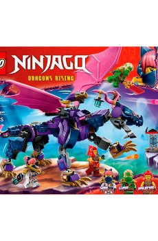 Конструктор LEGO Ninjago Ронту, повелитель драконов, 381 деталь, от 7 лет (71842)