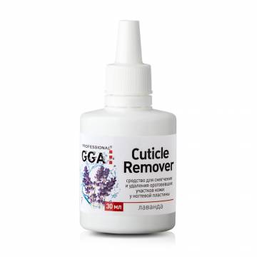 Средство для удаления кутикулы GGA Professional Cuticle Remover Лаванда, 30 мл Средство для удаления кутикулы GGA Professional Cuticle Remover Лаванда, 30 мл