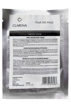 Уценка! Маска для лица Clarena Snail Mask, 1 шт